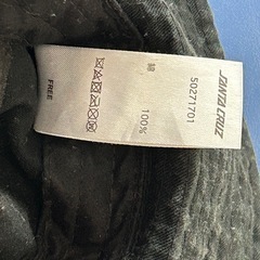 サンタクルーズ　ハット帽子の画像