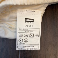 マットレスカバー（シングル）　通年　ニトリの画像