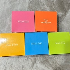 クリスタルペコちゃん　フィギュアセット　全種類まとめ売り　非売品　箱付きの画像