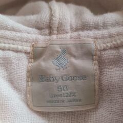 ベイビーグース🩷ふわサラ湯上がりパーカー 3ヶ月〜3歳 ふわサラ湯上がりパーカーの画像