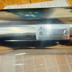 アールズギア ワイバーン CB400 サイレンサー JMCA NC42 ヨシムラ　モリワキ　マフラー カスタム 修理される方にオススメ 福岡 陸送可能の画像