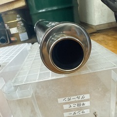 アールズギア ワイバーン CB400 サイレンサー JMCA NC42 ヨシムラ　モリワキ　マフラー カスタム 修理される方にオススメ 福岡 陸送可能の画像