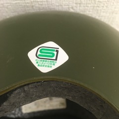 Panasonic パナソニック 幼児用 自転車ヘルメット XSの画像