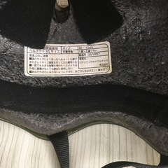 Panasonic パナソニック 幼児用 自転車ヘルメット XSの画像