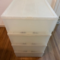 【11/5まで】無印良品　衣装ケース×4点　積み重ね可能　シングルベッド下の画像