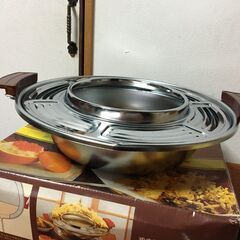 【昭和レトロ】カラリー天ぷら鍋 未使用品 油の飛ばない 日本の味 鍋なべ 調理器具の画像