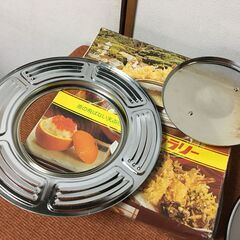 【昭和レトロ】カラリー天ぷら鍋 未使用品 油の飛ばない 日本の味 鍋なべ 調理器具の画像