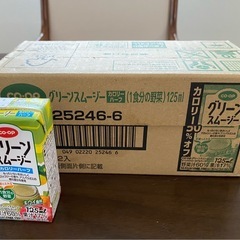 coopグリーンスムージー　12個入りの画像