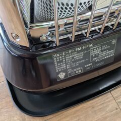 ダイニチ ブルーヒーター 2020の画像