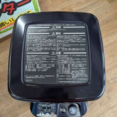 ダイニチ ブルーヒーター 2020の画像