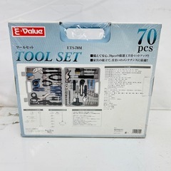  💙10SBG12 ツールセット 工具の画像