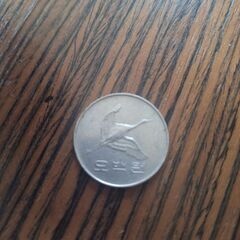 韓国硬貨❕１９９６年の画像