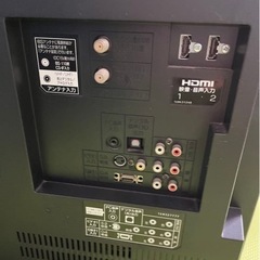 三菱 液晶カラーテレビ　LCD-32MX45 32インチの画像