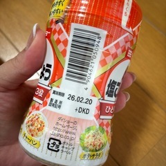 調味料の画像