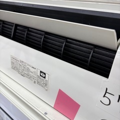 【表示価格より30%OFF・室外機付き】コロナ ルームエアコン CSH-N2221R 主に6畳用 2021年製の画像