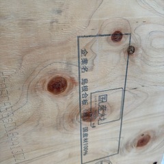 在庫45枚 12mmコンパネ（針葉樹）3×6しゃく尺の画像