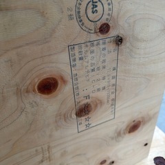 在庫45枚 12mmコンパネ（針葉樹）3×6しゃく尺の画像