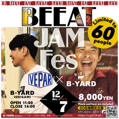 ビールと肉のジャムセッション、BEEAT JAM Fes 【定員...