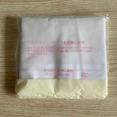 さらし　綿100%の画像