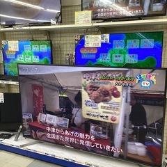 📺春日市📺85型液晶テレビ📺SONY📺ソニー📺2019年製📺 K J-85X9500G📺定価450,570円📺No5123の画像