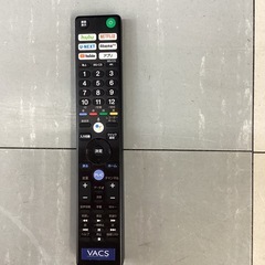 📺春日市📺85型液晶テレビ📺SONY📺ソニー📺2019年製📺 K J-85X9500G📺定価450,570円📺No5123の画像