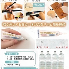 早い者勝ち！天然素材 壁付け棚　ウォールシェルフ　の画像