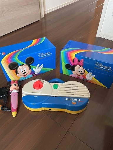 ディズニー英語システム