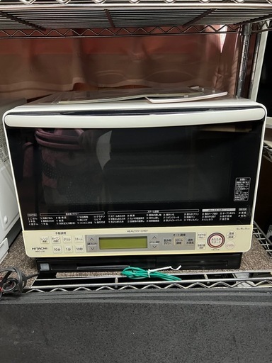 ⭐️激安　HITACHI オーブンレンジ