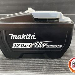 【在庫4点早い者勝ち‼！】🐶「ジモティ見た」でドリンクプレゼント中‼🐶　【未使用品】makita マキタ BL18120 リチウムイオンバッテリー 18V 12Aの画像