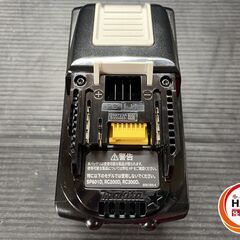 【在庫4点早い者勝ち‼！】🐶「ジモティ見た」でドリンクプレゼント中‼🐶　【未使用品】makita マキタ BL18120 リチウムイオンバッテリー 18V 12Aの画像