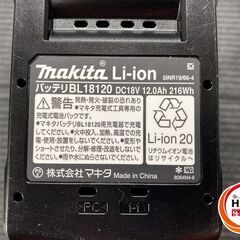 【在庫4点早い者勝ち‼！】🐶「ジモティ見た」でドリンクプレゼント中‼🐶　【未使用品】makita マキタ BL18120 リチウムイオンバッテリー 18V 12Aの画像