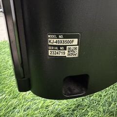 【訳アリ品】SONY ソニー 49型液晶テレビ KJ-49X8500F 4K 2018年製 BRAVIA　の画像