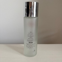 SK-II 空瓶　160mlの画像