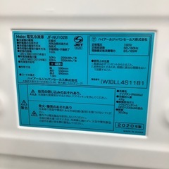 Haierの1ドア冷凍庫のご紹介ですの画像