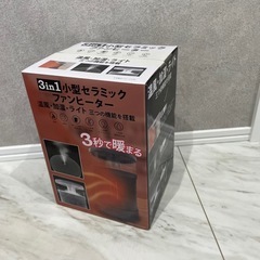 セラミックヒーター 小型 電気ファンヒーター 加湿機能付き 卓上置きの画像