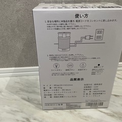 セラミックヒーター 小型 電気ファンヒーター 加湿機能付き 卓上置きの画像