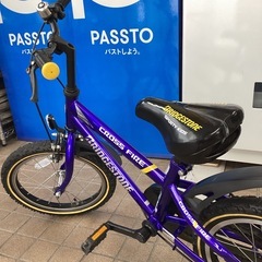 🚲春日市🚲16インチキッズ自転車🚲ブリジストン🚲BR I DGE STON🚲子供用🚲定価28,900円🚲YK8 C55108🚲No333の画像