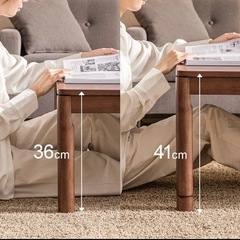 こたつテーブル　120×80 美品の画像