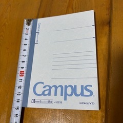 campus ノート　25冊セットの画像