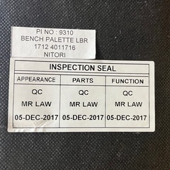 【中古品】NITORI ニトリ ダイニングチェア マイアミ NA/GR 肘無し チェアー 2脚 ベンチシート 3点セット 生活家具  の画像