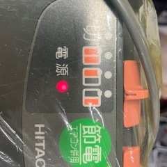 石2510-743 日立電子コントロールカーペット　2畳用相当　通電確認済み　中古　箱カバーなしの画像