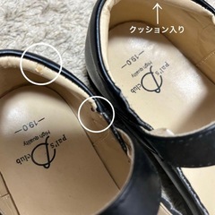 【19】フォーマルシューズ　黒　リボン　七五三　冠婚葬祭の画像