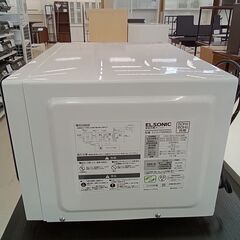 リユースのサカイ栃木店★ジモティ割あり★ ELSONIC 電子レンジ ECG-FMW603  23年製 動作確認／クリーニング済み TC11384の画像