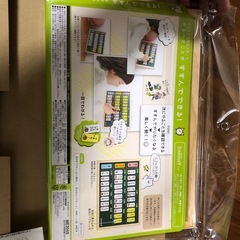 おうちの時間割ボード　時計　の画像