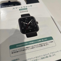 Alexa搭載スマートウォッチ 1.83インチHDタッチスクリーン　IP68防水の画像