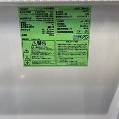 【トレファク神戸南店】★値下げしました COMFEEの2ドア冷蔵庫です【取りに来られる方限定】の画像