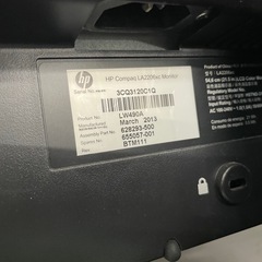 【明日11/1 8-12時限定】モニターの画像