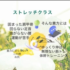 40歳からのヒップホップの画像