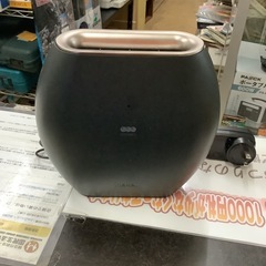 MXAP-AE270 オゾン除菌消臭器「オゾネオエアロ」　　リサイクルショップ宮崎屋　佐土原店　25.10.31の画像