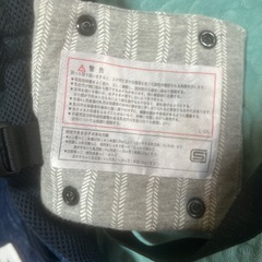 抱っこひも　の画像